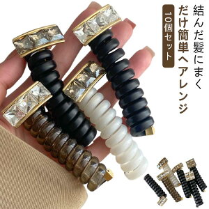 10Zbg RC|j[ C[|j[ fB[X wA|j[ wAAW wAS ܂Ƃߔ  wAANZT[ |j[tbN Xg  ȒP  |j[tbN ؂