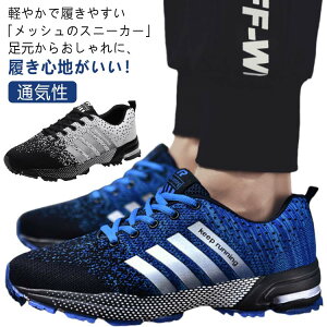 jOV[Y EH[LOV[Y Xj[J[ Y C Ȃ ʋC Ȃ y  V[Y X|[cV[Y ^C WMOV[Y ꂢ l ^ 