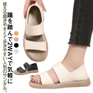 Ƃ߂ 2way fB[X T_ tbgT_ RtH[gT_ [q[ Xbp ėp y^R ₷ V[Y T}[ Ȃ T_ r C  I