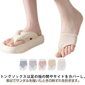 T_\bNX ėp 5Zbg fB[X ܐ\bNX gO\bNX C p[c\bNX C΍    ɂȂ CCh~  ʋC Rbg EȂ 炳 