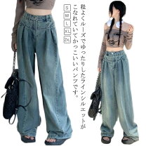 楽天市場】ワイドパンツ（スタイル（パンツ）ローライズパンツ）の通販