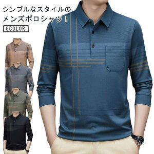 Y  |Vc St EFA tH gbvX rWlX|Vc X|[c jp|Vc ƒ 傫TCY  am d ̓ M L XL 2XL 3XL 4XL