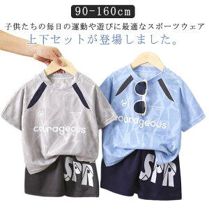 ㉺Zbg V[gpc tVc z X|[cEFA n[tpc q  ZbgAbv ۈ牀  t ^ j̎q ̎q Y{  ct LbY c