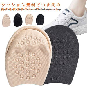 NbV 2Zbg tbgPA C T|[^[ ی n[tC\[ C\[ ܐpbh ܐNbV ~ NbV ܐpbh ɂ݊ɘa Ռz Ch~ tb