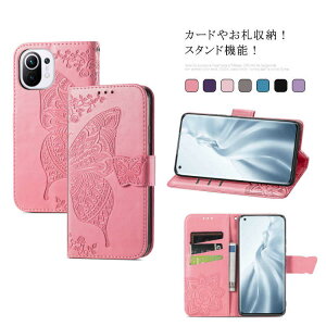 �������� Xiaomi Xiaomi Mi 11 10t note 10 lite �P�[�X MI note 10 pro �蒠�^ �X�}�z�P�[�X Mi 11 10 ultra �x���g�t �J�[�h���[ �X�g���b�v�z�[�� ���X �G���{�X���H �X�^���h�@�\ ������� ��l���q