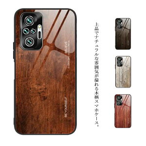 �������� Xiaomi Mi 11 Lite �P�[�X Xiaomi Redmi Note 10 Pro �J�o�[ �K���X �X�}�z�P�[�X Redmi 9a �ؖ� �ؕ� �ϏՌ� �g�уJ�o�[ �n�[�h�P�[�X ���� �y��