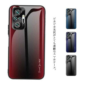 �������� Xiaomi Mi 11 Lite �P�[�X Redmi Note 10 Pro �J�o�[ Redmi Note 8 9a ���� �n�[�h�P�[�X �K���X �J���t�� �X�}�z�P�[�X �O���f�[�V���� ������� �g�уJ�o�[