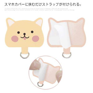  Xgbvz_[ X}z Xgbv   L P[Xɋނ Xgbvt Xgbvz[ h~ h~ gуXgbv Xiaomi iphone Galaxy Huawei Xperia 