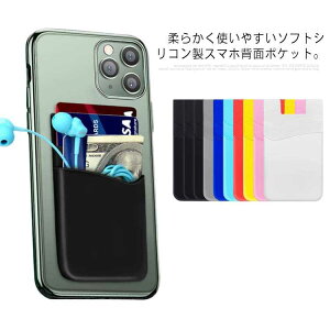  X}z J[h[|Pbg wʃ|Pbg VR J[h _u|Pbg ^ ICJ[h J[hz_[ n V[ [d\ Cz [ P[X iphone Xiaomi Galaxy Huaw