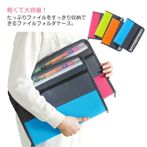 t@CP[X A4 hLgt@CP[X 13|Pbg ރP[X tH_[ h e gtH_[ t@C ΂玮
