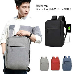 rWlXbN PCobO p\RP[X e Y h w ʊw q y ɋ USB|[g bNTbN ʋ X