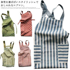  Gv hbg XgCv fB[X  H^Gv ԉ 玙 Ǝ |Pbgt JtF ۈm X[p[p insf HX Ɩp