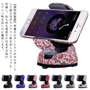 ԍڃz_[ X}zz_[ ԍڃX^h LLP gѓdbz_[ SQzՎ GARo ^b`E 360x]\ tȒP