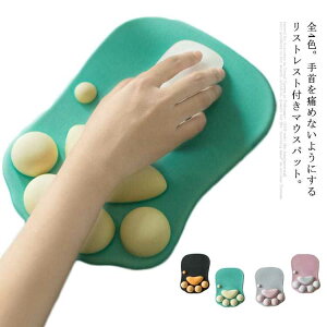  S4FI}EXpbh XgXg XgXǧ^ ᔽ _炩 }EXpbg  S y PC p\R Ӌ@ ANZT[ fXN[N  킢