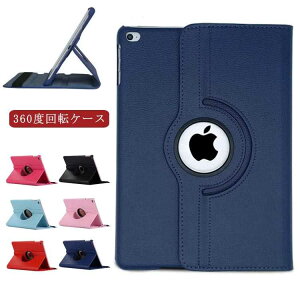 360x]P[X یJo[ V^ 10.2C` 9.7C` 11C` 10.5C` iPad 8 P[X iapdmini1/2/3 iapdmini4/5 ipad2/3/4ipad5/6 ipad2017/8 ipad2019 ipad pro11 air1/air2 air3 ipad Pro ipad Pro I[gX[v X