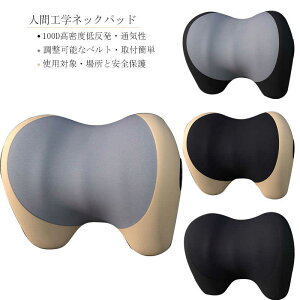 lbNpbh ԗpNbV J[NbV ᔽ s ^] ėpi  p ԓ tȒP ߉\ 􂦂 zŃT|[g