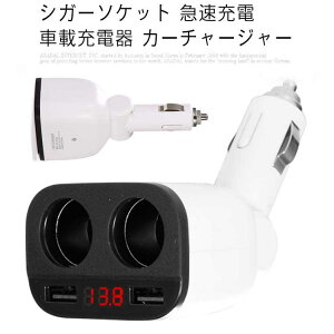VK[\Pbg }[d ԍڏ[d J[`[W[ 2USB|[gt VKbgC^[ ]\ 2A } type-c USB PD  ԍ  [d