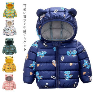 t[ht {A LbY h ȃWPbg 80cm ̎q y {AWPbg q j̎q q xr[_EWPbg   h ʊw ʉ ~ 90cm 100cm ȃR[g