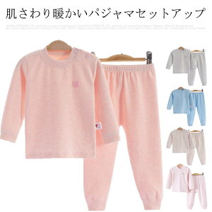 EhlbN ZbgAbv pW}  QԒ xr[ [EGA j̎q  ̎q Rbg  Vv q  Y{ H  n g LbY