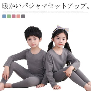 ZbgAbv  H xr[ QԒ pW} vI[o[ [EGA ̎q  Xgb` q  Y{  LbY n g j̎q