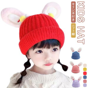  jbgXq jbgLbv Ԃ jbgX jbgXq xr[ ̎q j̎q jbg Xq q LbY Xq jbgLbv LbYXq Lbv Xq h ~ v[g N