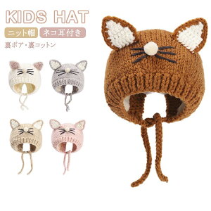 Xq h Ԃ Xq lRt ̎q j̎q xr[ Xq jbg Xq q {A jbgX jbgXq q jbgXq LbY jbgLbv LbYXq Lbv ~ oYj 