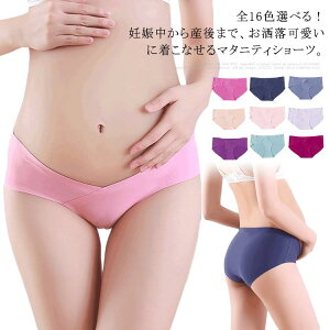 S16FIׂI}^jeBV[c V[XV[c V[c V[X }^jeBp A_[pc A_[EGA  Ci[ U^ [CY YO Y Dwp ꂸ  