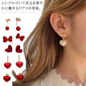  sAX n[g ^ p[ Vo[sAX S925Vo[ X^bh sAX Vv fB[X LO a v[g   ޏ Vo[ ANZT[ WG[ 