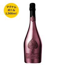 楽天市場】アルマンドブリニャック ロゼ 1500の通販 