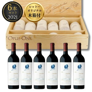 y N[֔z zI[pXE 2021 6{Zbg Vg[IWiؔt 1{60,000ō I[pX 1P[X 6{ 750ml@I[pX Opus One opusone AJ JtHjA ԃC@Mtg