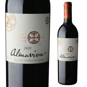 yyVňlɒ풆EzA}B[@ 2020@25NLOx i@`@ʏ푗i}C|E@[ ZgE@[^ԁEFBjC wine ` chili I[pX