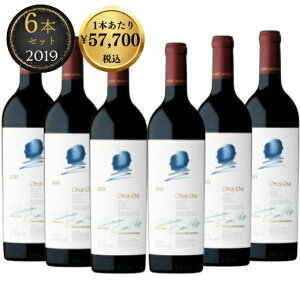 yyVňlɒ풆E1{ 57,700~ōzI[pX 2019 6{Zbg I[pXE Opus One 1P[X 6{  750ml I[pX  opus one AJ JtHjA ipo[ ԃC M