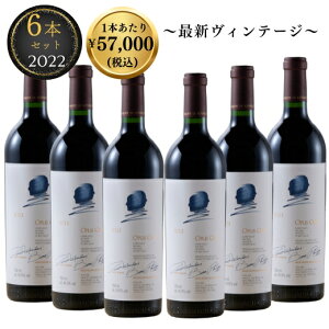 �y�y�V�ň��l���풆�I1�{��57,000�ō��z�I�[�p�X���� 2022 6�{�Z�b�g �y�ʏ푗�������E�N�[���ցz 750ml Opus One �I�[�p�X ���� 1�P�[�X 6�{���� �I�[�p�X�E���� 2022 opus one �A�����J �J���t�H���j