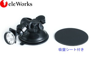 se(YUPITERU) hCuR[_[p }Olbg WFEQz ԍڗp tX^hyY-ST-D-052z