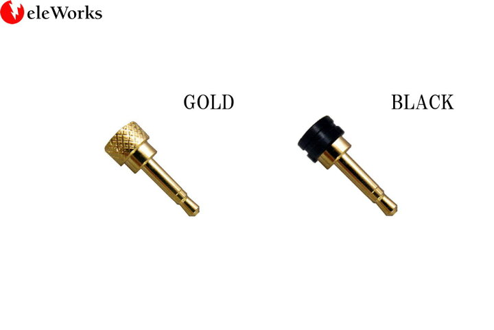 楽天市場 カーナビ ポータブルナビ ゴリラ パーキング 解除 プラグ 走行中 テレビ視聴 ナビ操作 挿すだけ テレビキット Gorilla パナソニック Panasonic サンヨー Sanyo 解除プラグ ゴールド ブラック G Pk 050 055 エレワークス