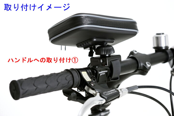 楽天市場】パナソニック(Panasonic) サンヨー(SANYO) 5インチ ゴリラ 自転車&バイク用 防水ケース付き ベルト式 取付キット・スタンド 【G-ST-026】 : エレワークス 楽天市場】パナソニック(Panasonic) サンヨー(SANYO) 5インチ ゴリラ 自転車&バイク用 防水ケース付き ベルト式 取付キット・スタンド 【G-ST-026】 : エレワークス