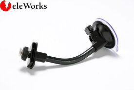 カーナビ ゴリラ ポータブルナビ 取り付け スタンド フレキシブル アーム 17cm 吸盤 取付スタンド サンヨー SANYO NVP-T12 代用品 NV-BD600DT HD880FT HD881FT JM710DT JM715DT JM720DT SB590DT SD580DT SD581DT SD585DT SD700DT SD730DT SD750FT SD755FT 【G-ST-043】