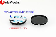 吸盤ベース 曲面用 スタンド用 φ90 直径 90mm 取り付け 吸盤 車載 スタンド 取付 シート ベース 曲面 ユ…