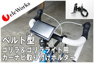 ナビ ゴリラ フルセグの通販 価格比較 価格 Com