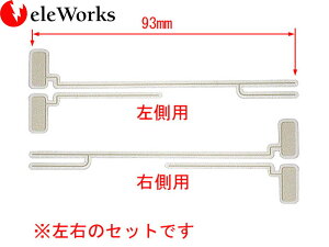 ցECp tBAeiGg EZbg (nfWEtZOirETVp)yH-EL-020z