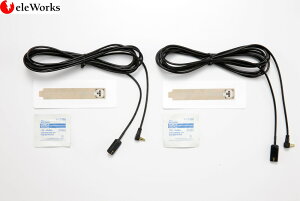カーナビ ポータブルナビ フルセグ TVアンテナ エンプレイス NPLACE DIANAVI DiNAVI フィルムタイプ 代用品 2本取付タイプ用 【N-TV-022】