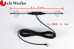 JbcFA Carrozzeria J[ir GA[irEyir |[^u^Cvp x zՃ^Cv ZOTVAei AN-FL10 pi AVIC-MP55 MRP006 MRP007 MRP066 MRP077 MRP600 MRP660 MRP700 MRP770 T07 T77 T99 yK