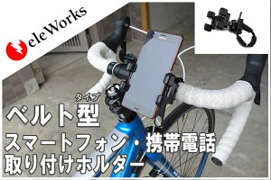 X}[gtHEgѓdb ]ԁoCNp xg tLbg^z_[/X^h/}Eg(iPhone6Plus/6/5S/5/5C/4S/4EXPERIAAGALAXYAAQUOSAARROWSΉ)yM-ST-136z