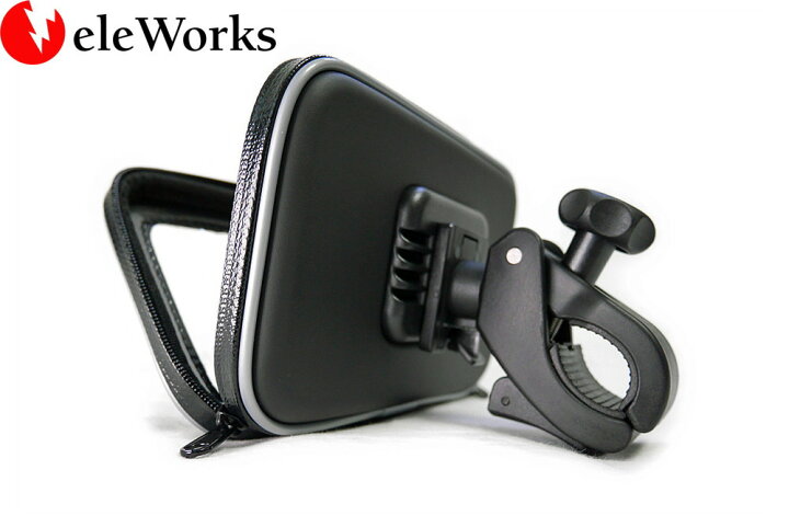 楽天市場 カーナビ 5インチ ゴリラ ポータブルナビ 取り付け スタンド サンヨー Sanyo 防水 ケース付き 自転車 バイク ハンドル ダブルロック 取付 キット G St 026b エレワークス 楽天市場 カーナビ 5インチ ゴリラ ポータブルナビ 取り付け スタンド サンヨー Sanyo 防水 ケース付き 自転車 バイク ハンドル ダブルロック 取付 キット G St 026b エレワークス