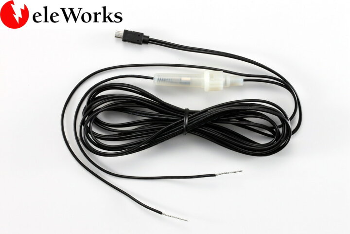 楽天市場 ユピテル Yupiteru レーダー探知機 電源直結コード ストレートミニプラグ Op 9u 代用品 Y Dc 035 エレワークス 楽天市場 ユピテル Yupiteru レーダー探知機 電源直結コード ストレートミニプラグ Op 9u 代用品 Y Dc 035 エレワークス