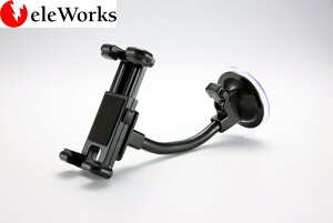 se YUPITERU J[ir 5C`ir YERAE|[^uirp tLVuA[ 17cm^Cv z ԍڗp tX^h OP-CU43 OP-CU50piyY-ST-033z