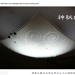 LEDV[OCg DYKC004  ROi i VƖ ԐڏƖ LED  fUC CeA k rO@Q@Ɩ@8@6@a@LEDj
