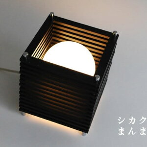 e[uv JK123 i e[uX^h e[uCg ԐڏƖ LED X^h fUC CeA  k _CjO Q  j