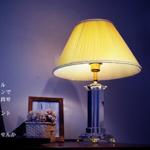 e[uv JK147Tie[uX^h e[uCg ԐڏƖ LED X^h fUC CeA  k _CjO Q ցj