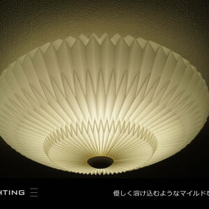 LEDシーリングライト JKC163 (インテリア照明 間接照明 ペンダントライト 天井照明 北欧 おしゃれ リビング 寝室)